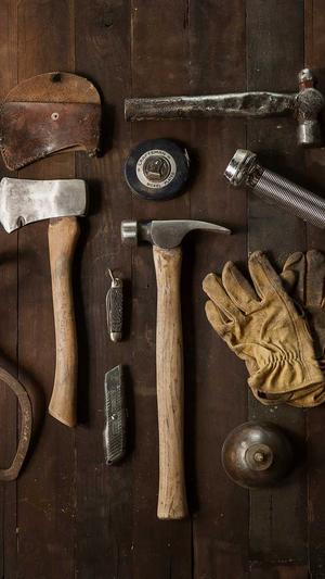 网站建设策划书截图3