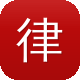 律师网站建设图标