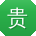 贵阳seo优化
